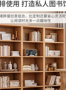 书架落地置物架图书馆一体靠墙多层展示柜子家用收纳架阅读架书柜