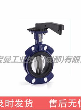 Emerson艾默生Keystone凯斯通F410/419操作手柄复合材料耐腐蚀