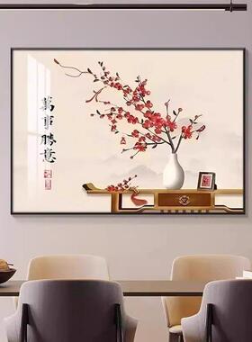 餐厅装饰画柿柿如意2026新款现代简约饭厅挂画花瓶橙色新中式壁画