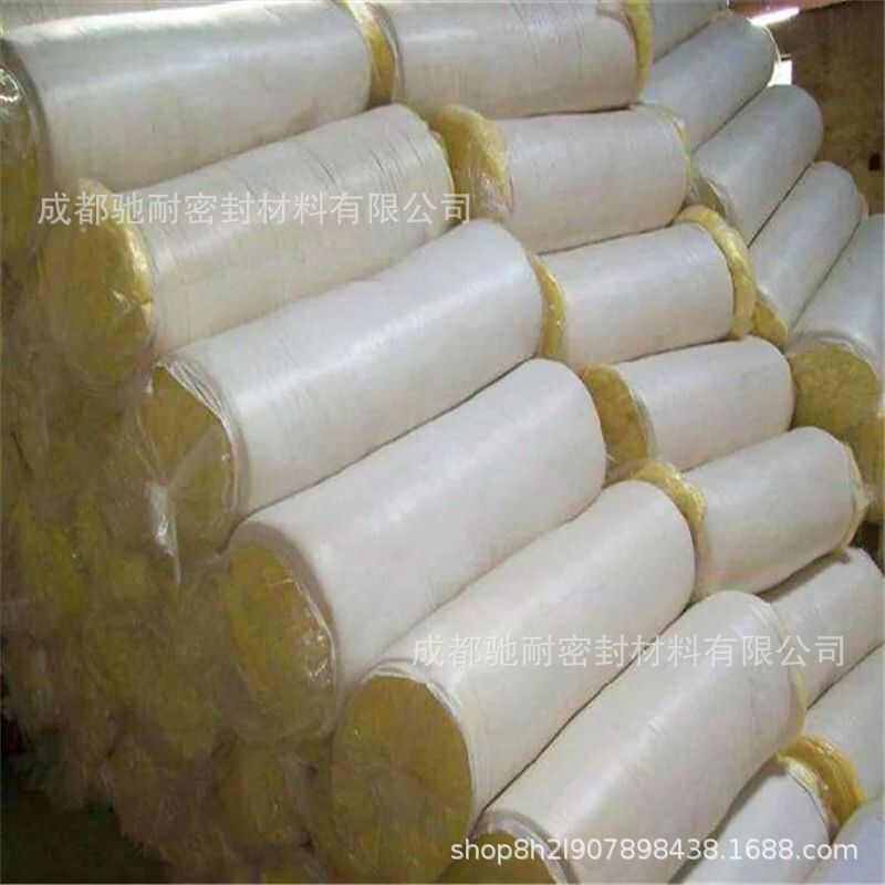 厂家直供幕墙玻璃棉板玻璃棉吸音板隔音板防火耐高温玻璃棉板,淘宝优惠券,粉丝福利购,淘宝优惠卷