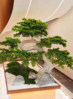 新中式仿真迎客松大型摆件楼梯下景观松树罗汉松造型装饰假树造景
