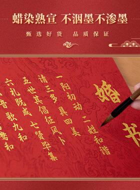 实木榫卯摆台书法字画装裱相框文艺复古装饰画框A4级感桌面摆件