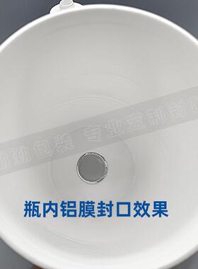 定做玻璃胶瓶封口机电子胶硅橡胶瓶子铝箔膜封膜机点胶筒内封口机