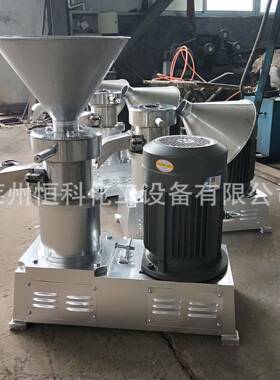 厂家直销不锈钢胶体磨JM-130型芝麻花生酱研磨粉碎机设备