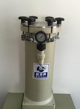 上海热销大流量耐腐蚀过滤器塑料电镀滤芯电镀液过滤器