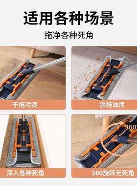美添乐夹布式拖把家用懒人一拖净加大省力除尘酒店平板拖把工厂