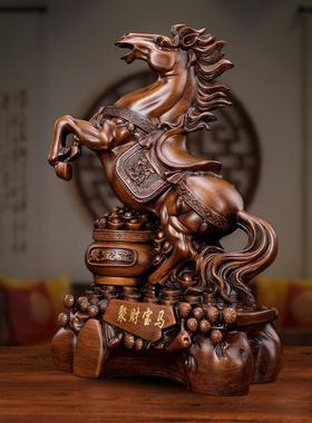 冰箱上的装饰摆件木纹聚财宝马马到成功摆件创意商务送客户书房办