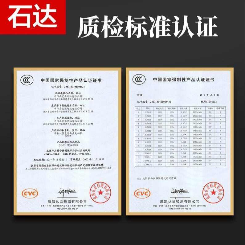 电动石磨机商用肠粉机磨米浆机豆浆豆腐机绿豆煎饼全自动磨浆机,淘宝优惠券,粉丝福利购,淘宝优惠卷