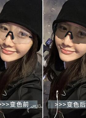 骑行眼镜防风公路车日夜两用变色登山自行车护目女登山户外跑步男