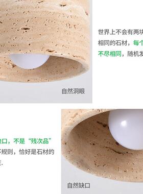 中古风玄关过道灯黄洞石法式复古走廊衣帽间阳台灯新款吸顶灯357L