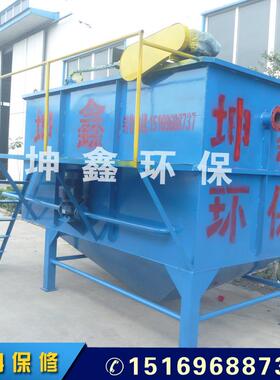 一体化污水治理设备 养殖场污水处理设备厂家 溶气气浮机