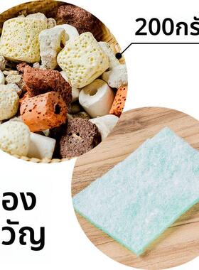 简易鱼缸陶瓷罐循环流水加氧过滤器中式覆古阳台石槽造景装饰摆件