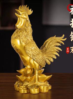 J0309黄铜福鸡金鸡铜公厅摆件居客办公室摆设装家饰鸡品厂家
