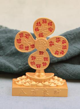 八来财风生红色风生摆水起方风车件风扇转工艺品玄关转礼物礼品厂