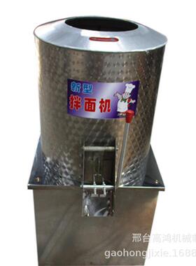 小推车式拌面桶商用小型不锈钢拌面机厂家直销1525型和面机