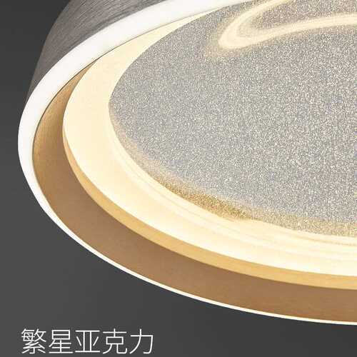 【红卧室间吸顶灯网北欧衣帽简房间圆形极现代繁星吸顶灯】创意 - 图3