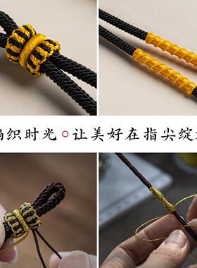 2026手工编织手腕绳挂件士手机链吊坠绳女亲肤加固手机挂链结实耐