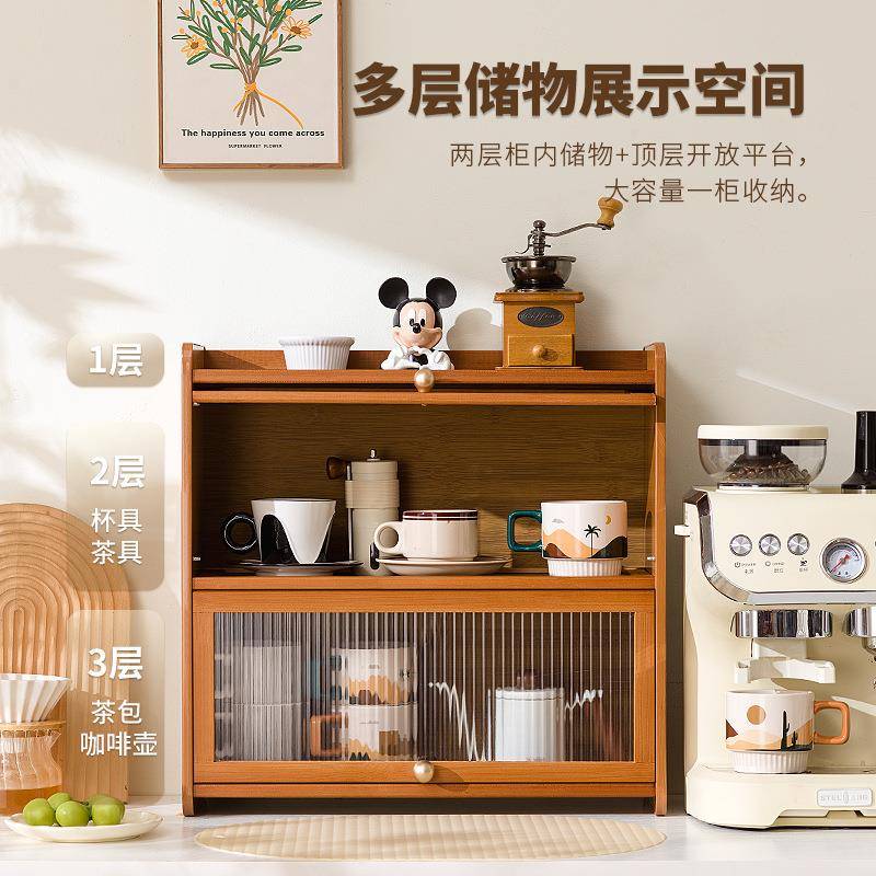 Desktop storage box storage cabinet tea set display cabinet tableware cosmetics kitchen water cup storage cabinet