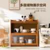 Desktop storage box storage cabinet tea set display cabinet tableware cosmetics kitchen water cup storage cabinet