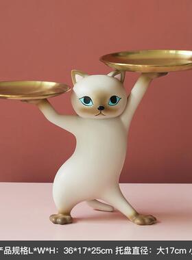 沙雕创意摆件猫咪树脂收纳玄关钥匙收纳桌面托盘家居托盘摆件钥匙
