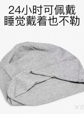 春秋薄款化疗后女士光头帽卷边单层纯棉包头帽晚上睡觉的帽子专用