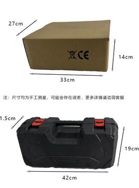 新款数显式油壶充电单手电锯家用手持手提锂电伐木锯外电YNK型链
