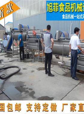 净菜加工设备    超市 配送免无品牌/洗蔬菜     精品制预菜加工