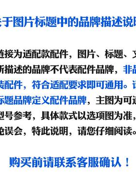养生壶配件玻璃杯体适配小浣熊WH16/WH17/H1/H2/XH-810A/820A壶身