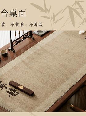 新中式级国风毛毡垫可来图毛笔字专用书法垫子抄经垫子书法