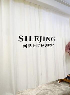 展会遮挡布服装店门帘挡风橱窗广场摆摊遮挡衣服遮盖门口广告布