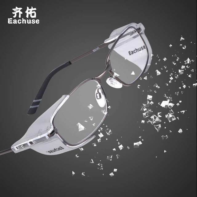 Metal protective glasses frame | Safe myopia metal glasses frame | Anti-splash metal frame glasses | Goggles