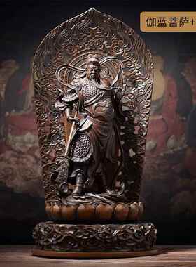 高档佛香天逸关铜关公像羽像关二爷居摆韦件武财神伽蓝陀菩萨佛家