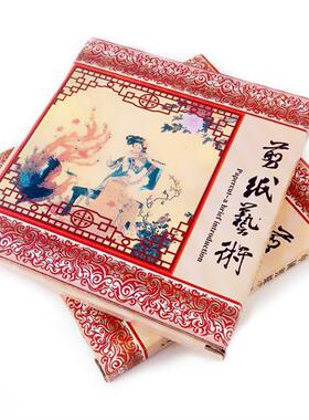 中国特色手工艺品青花瓷剪纸花瓶客厅摆件纪念礼物外事出国送老外
