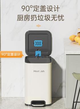 不锈钢垃圾桶家用脚踏式2026新款客厅厕所卫生间带盖内桶轻奢奶白