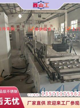 按需采购全套方便面青稞面生产加工流水线 非油炸方便面生产线