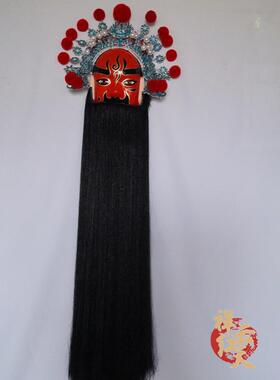 北京京剧脸谱挂件胡须川剧脸谱精品火锅店幼儿园关羽脸谱装饰
