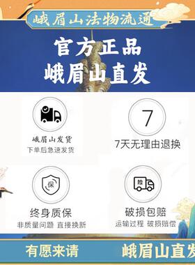 峨眉山葫芦挂饰五帝钱门对门入户门纯铜葫芦压门槛铜钱室内装饰挂