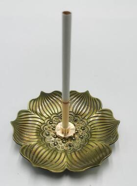 上供插烟器黄铜插香烟香炉供奉插香底座香盘保家供佛财神点烟支架