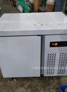 台内抽屉冰柜操作台平冷雪柜商用卧式双门烤盘柜不锈钢冰箱