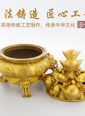 聚宝盆摆件黄铜元宝聚宝盆招财家用客厅办公室财位摆件存钱罐礼品