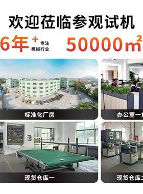 2026源头厂家直销被子打卷包装机卷缩套袋机被子打卷套袋机