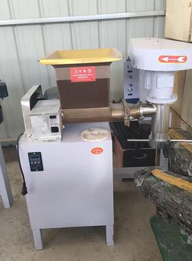 全自动喂料牛筋面机小型自熟型辣条机辣棒辣片机辣条机模具带配方