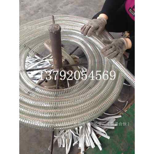 2.5寸3寸PVC油罐车专用透明钢丝管64mm75mm吸水排油防静电钢丝管 - 图0