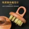 Ai Sha Tang Copper Wood Head Meridian Comb Scalp Massage Comb Scraping Rub Abdomen Open Back Ring Comb Pure Copper Teeth Sanyang Brush