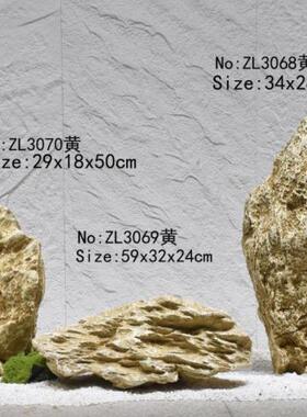仿真石头楼梯下客厅庭院造景假山园林景观原生石玻璃钢假石青龙石