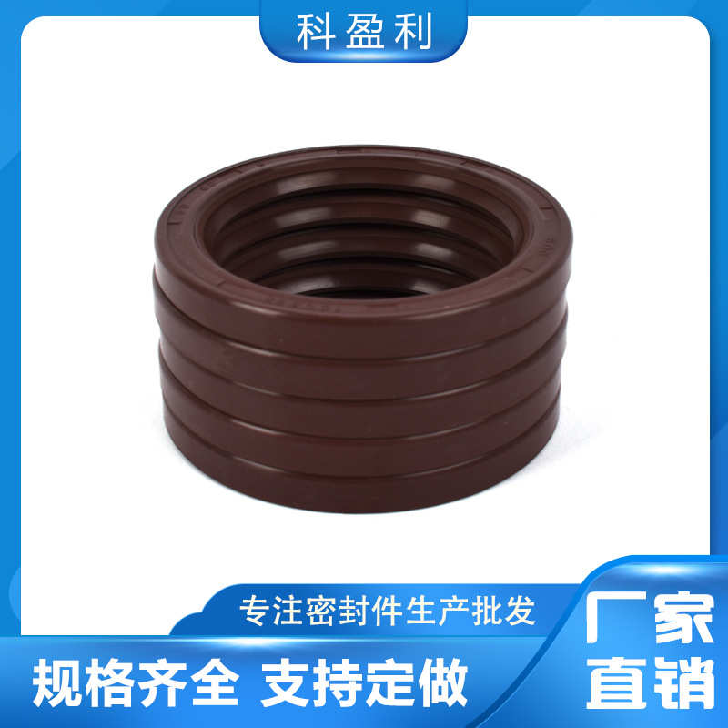 SOG NAK TCS 骨架油封丁腈氟胶37*47 52 53 55 57 58 62 64 - 图1