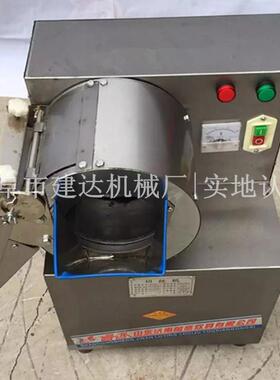 红薯坊用薯类切片机不锈钢切片机厂家直销多功能切丝机