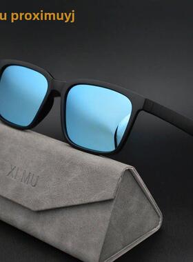 采购产品超光偏光太阳镜，男女，时尚防紫外线太阳镜，防眩光偏光
