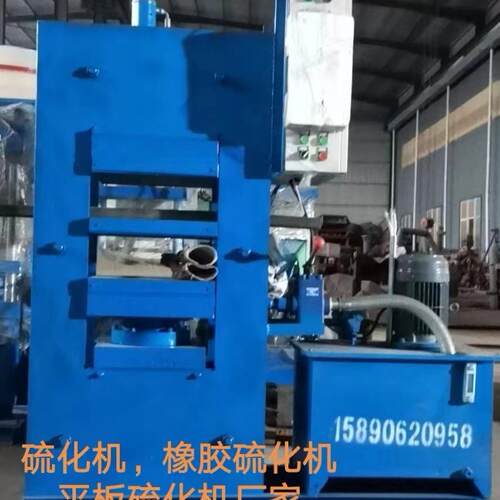 四柱磨片机金刚砂磨片金刚石树脂磨盘沙盘地坪磨片机器设备 - 图2