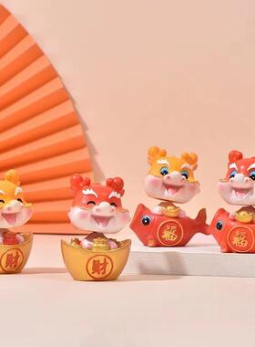 创意潮玩锦鲤龙树脂摇头小摆件桌面汽车中控仪表台装饰品家居礼品